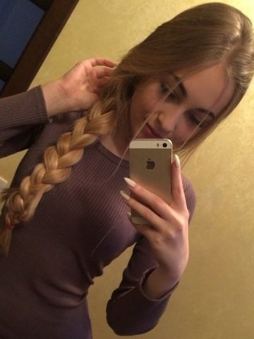 Лидия